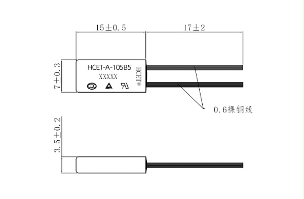 B5系列马达热保护器尺寸图