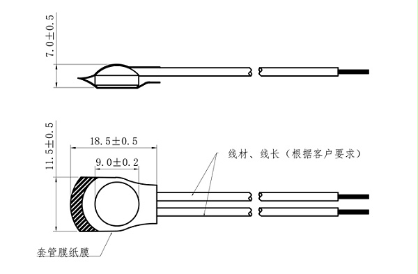 S06系列电机温控开关尺寸图