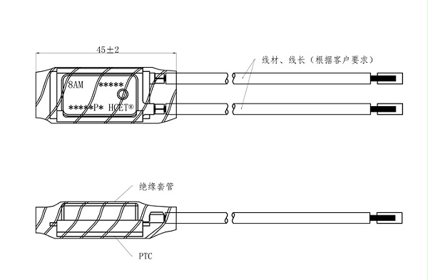 8am温控开关尺寸图