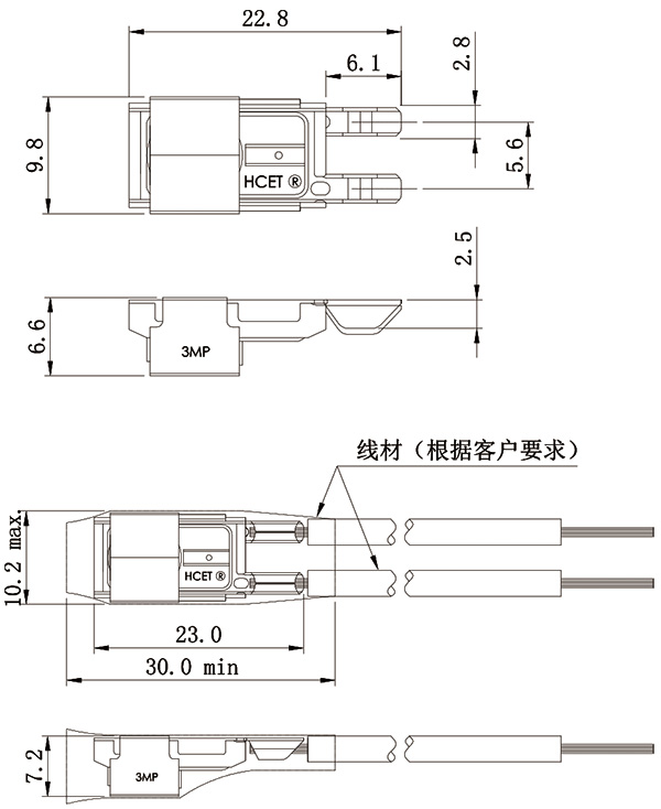 外观尺寸