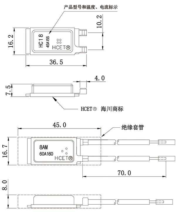 外观尺寸