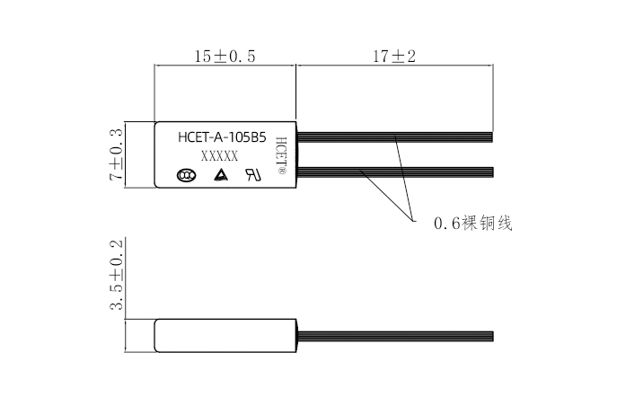 B5系列马达热保护器尺寸图